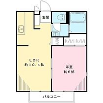 ハイツフルール 201号室 ｜ 茨城県水戸市見川町（賃貸アパート1LDK・2階・35.91㎡） その2