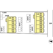 クヒオ A棟 206号室 ｜ 茨城県水戸市内原町（賃貸アパート1LDK・2階・37.28㎡） その8