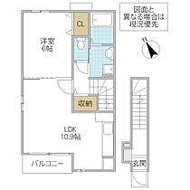 エルヴィータ 201号室 ｜ 茨城県ひたちなか市高場（賃貸アパート1LDK・2階・44.39㎡） その2