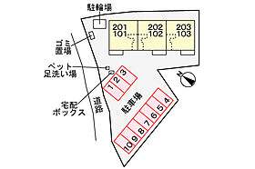 パレス KAZU 103号室 ｜ 茨城県水戸市渡里町（賃貸アパート1LDK・1階・47.41㎡） その5