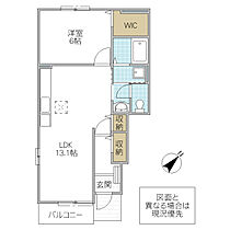 サンフレンズ D 101号室 ｜ 茨城県水戸市見川町（賃貸アパート1LDK・1階・46.41㎡） その2