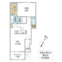 コリーナ ディ ヴェルデ 2 103号室 ｜ 茨城県ひたちなか市大字堀口（賃貸アパート1LDK・1階・50.07㎡） その2