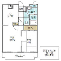 トワメゾン水戸 C棟 402号室 ｜ 茨城県水戸市千波町（賃貸マンション2K・4階・49.42㎡） その2