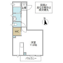 シャーメゾンウィステリア 106号室 ｜ 茨城県水戸市内原町（賃貸アパート1R・1階・33.10㎡） その2