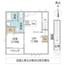 レーガベーネ長堀 II F 201号室 ｜ 茨城県ひたちなか市長堀町（賃貸アパート1LDK・2階・41.21㎡） その2