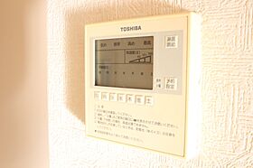 エミナンス ドゥ ファミーユ　A棟  ｜ 茨城県水戸市千波町（賃貸マンション3LDK・3階・79.40㎡） その24