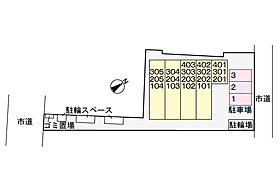 クオーレ メグ 203号室 ｜ 茨城県水戸市南町（賃貸マンション1K・2階・27.91㎡） その9