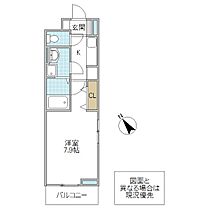 サンリット大工町　III 201号室 ｜ 茨城県水戸市大工町（賃貸アパート1K・2階・26.09㎡） その2