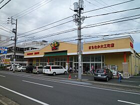 花小路ヒルズ 202号室 ｜ 茨城県水戸市新荘（賃貸アパート1LDK・2階・33.01㎡） その14