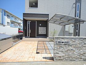 花小路ヒルズ 202号室 ｜ 茨城県水戸市新荘（賃貸アパート1LDK・2階・33.01㎡） その12