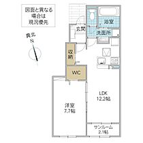 メゾンアルモニー III 102号室 ｜ 茨城県水戸市見川町（賃貸アパート1LDK・1階・50.14㎡） その2