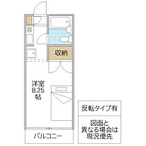 ロイヤルヒルズ高野 212号室 ｜ 茨城県ひたちなか市大字高野（賃貸マンション1R・2階・22.00㎡） その2