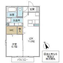 D-room赤塚 B 207号室 ｜ 茨城県水戸市赤塚（賃貸アパート1LDK・2階・45.04㎡） その2