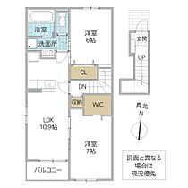 ピアヌーラ A 205号室 ｜ 茨城県ひたちなか市大字田彦（賃貸アパート2LDK・2階・58.67㎡） その2