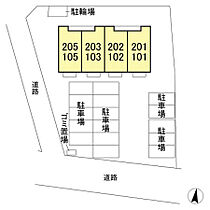 アクアパーム E 205号室 ｜ 茨城県水戸市内原（賃貸アパート1LDK・2階・44.15㎡） その8