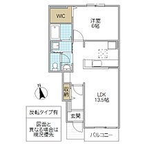 シャルマン・Y 103号室 ｜ 茨城県水戸市浜田町（賃貸アパート1LDK・1階・46.06㎡） その2