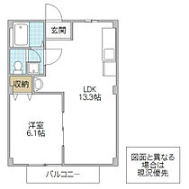 イーストヒメコ 202号室 ｜ 茨城県水戸市姫子（賃貸アパート1LDK・2階・40.04㎡） その2