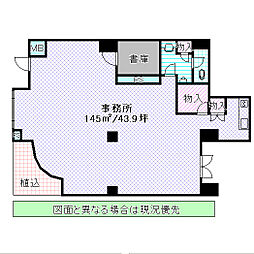 グランコート三の丸の間取図画像