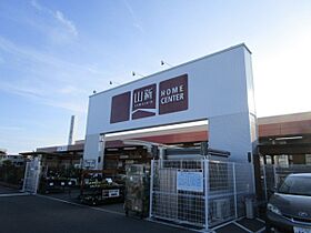 グランソレイユ　U 202号室 ｜ 茨城県ひたちなか市大字田彦（賃貸アパート2LDK・2階・59.09㎡） その20