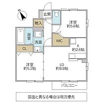 シャルマンF 102号室 ｜ 茨城県水戸市見川（賃貸アパート2LDK・1階・52.39㎡） その1