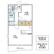 COLZA 305号室 ｜ 茨城県水戸市赤塚（賃貸マンション1LDK・3階・46.55㎡） その2