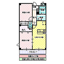 メゾン見川 204号室 ｜ 茨城県水戸市見川町（賃貸マンション2LDK・2階・53.09㎡） その2