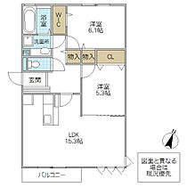 ヴァレンティーナ E 305号室 ｜ 茨城県水戸市西原（賃貸アパート2LDK・3階・64.64㎡） その2