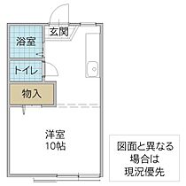 エールハイツ 102号室 ｜ 茨城県水戸市桜川（賃貸アパート1R・1階・21.33㎡） その2