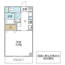 アンバサダ 205号室 ｜ 茨城県水戸市中央（賃貸マンション1K・2階・30.25㎡） その2