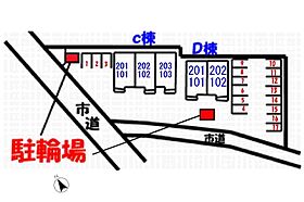 GreenVilla C 202号室 ｜ 茨城県笠間市平町（賃貸アパート2LDK・2階・57.02㎡） その3