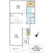 サン・ジュ・ライズ 103号室 ｜ 茨城県ひたちなか市大字中根（賃貸アパート1LDK・1階・46.06㎡） その2