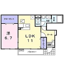 サニー・ヴィラ 103号室 ｜ 茨城県ひたちなか市大字稲田（賃貸アパート1LDK・1階・45.65㎡） その2