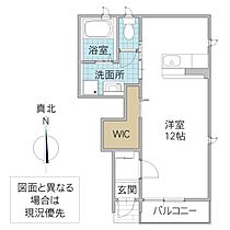 カーサ・チェレステ 105号室 ｜ 茨城県水戸市姫子（賃貸アパート1R・1階・33.26㎡） その2