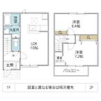 茨城県笠間市押辺：物件画像／香陵住販株式会社　ネット支店