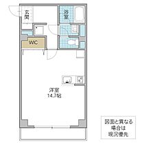 Central-Y 504号室 ｜ 茨城県水戸市中央（賃貸マンション1R・5階・38.25㎡） その2