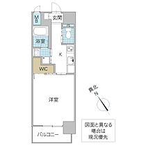 ジョイアス大町 1302号室 ｜ 茨城県水戸市大町（賃貸マンション1K・13階・32.39㎡） その2