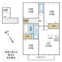 ベルカーサ 202号室 ｜ 茨城県水戸市酒門町（賃貸アパート3LDK・2階・63.35㎡） その2