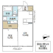 メセナ笠原南 303号室 ｜ 茨城県水戸市笠原町（賃貸アパート1LDK・3階・40.07㎡） その2