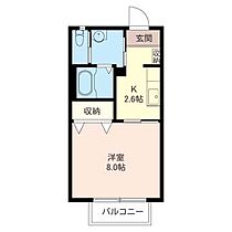 コンフォールメゾン A 103号室 ｜ 茨城県ひたちなか市大字田彦（賃貸アパート1K・1階・28.21㎡） その2