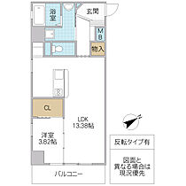 メビウス 406号室 ｜ 茨城県水戸市大町（賃貸マンション1LDK・3階・44.22㎡） その2