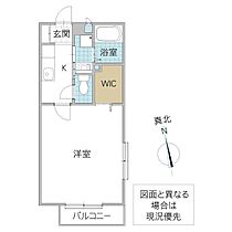 コンフォール千波 101号室 ｜ 茨城県水戸市千波町（賃貸アパート1K・1階・30.40㎡） その2