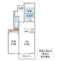 姫子ヒルズ A 102号室 ｜ 茨城県水戸市姫子（賃貸アパート1LDK・1階・33.43㎡） その2