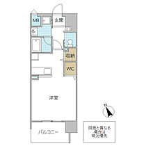 アルティザ水戸泉町 603号室 ｜ 茨城県水戸市泉町（賃貸マンション1R・6階・35.42㎡） その2