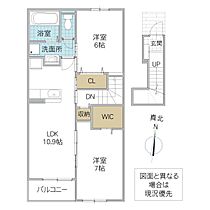 ピアヌーラ B 202号室 ｜ 茨城県ひたちなか市大字田彦（賃貸アパート2LDK・2階・58.67㎡） その2