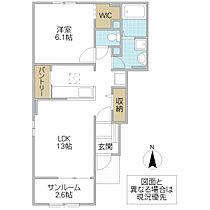 プロムナード A 101号室 ｜ 茨城県小美玉市羽鳥（賃貸アパート1LDK・1階・50.09㎡） その2