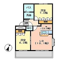 グリーンヒルズ B 101号室 ｜ 茨城県ひたちなか市大字馬渡（賃貸マンション2LDK・1階・58.99㎡） その2