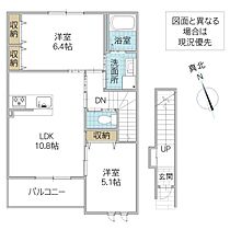 リーブル・ルミエール 203号室 ｜ 茨城県水戸市吉沢町（賃貸アパート2LDK・2階・56.78㎡） その2