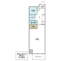 アル・カーザ五軒町 404号室 ｜ 茨城県水戸市五軒町（賃貸マンション1K・4階・24.42㎡） その2