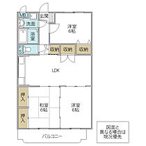 クレセール三の丸 205号室 ｜ 茨城県水戸市柵町（賃貸マンション3LDK・2階・68.97㎡） その2