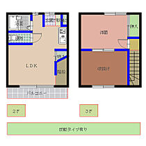 ヒルズ北葉山 202号室 ｜ 茨城県水戸市千波町（賃貸マンション1LDK・2階・40.95㎡） その2